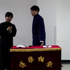 倒扎门下载