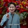 规矩论下载