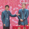 儿歌新唱下载