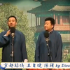京都球侠下载