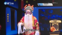 龙海市芳名歌仔戏剧团《宰相当女》第2集下载