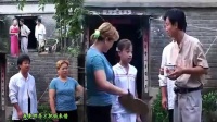 安徽民间小调《认干亲想好事》全集
