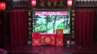 川剧大幕《钓金龟》全剧 龙群川剧团下载