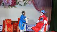 川剧《白蛇传》（苐五本）郫都区振兴剧团演出下载