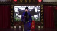 川剧大幕《清风亭》龙群川剧团下载