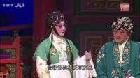 粵劇《隋宫十载菱花梦》全剧下载