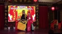 川剧大幕《痴儿配》龙群川剧团下载