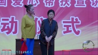 可怜天下父母亲下载