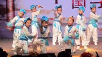 幼儿舞蹈《中国人中国字》下载