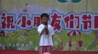 幼儿舞蹈《春三月》下载