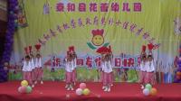 幼儿舞蹈《雪龙吟》下载
