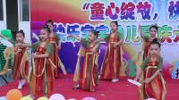 幼儿舞蹈《桃花笑》下载