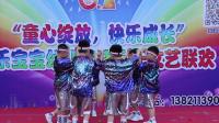 幼儿舞蹈《孩子的天空》下载