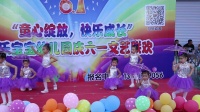 幼儿舞蹈《谢谢你的小雨伞》下载