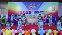 幼儿舞蹈《勇气大爆发》下载