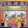 歌仔戏《千岁与八哥》下载