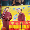 阴阳五行下载