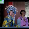 豫剧《大脚皇后》全场戏下载
