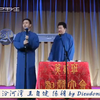 汾河湾下载