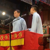 八大吉祥下载