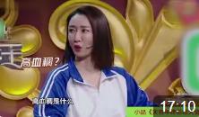 天宫年终总结大会下载