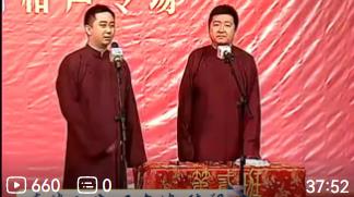 奇缘人生下载