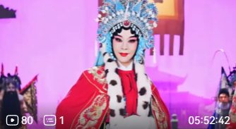 璀璨梨园精品节目展播（京剧专场）完整版下载