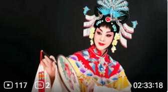 京剧《谢瑶环》全剧下载