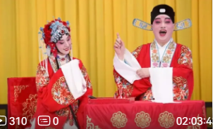 京剧《贩马记》全剧下载