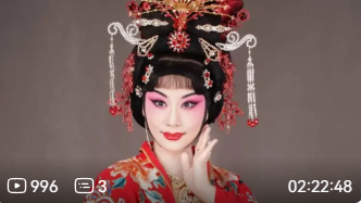 京剧《大唐贵妃》全剧下载