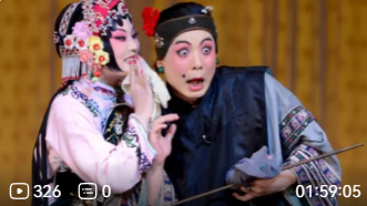 京剧《法门寺》全剧下载