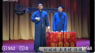 栓娃娃下载