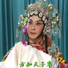 京剧《斩黄袍》全剧下载