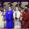 淮剧《范公堤》全剧下载
