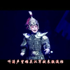 晋剧《背水之战》全剧舞台版下载