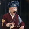 豫剧《芝麻官后传》全场戏 河南省洛阳市偃