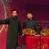 八大吉祥下载