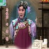 评剧《杜十娘》全剧下载
