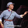 大型庐剧现代戏《金刚台姐妹花》下载