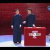 假行僧下载