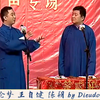 论梦下载