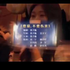要爱不要伤害下载