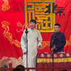 捉放曹下载