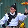 京剧《伐子都》全剧下载