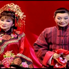 歌仔戏《香火》下载