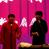 新八扇屏下载