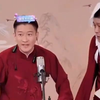 学四省下载