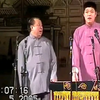 名人宴下载