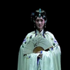 越剧《唐琬》全剧下载
