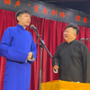学评书下载